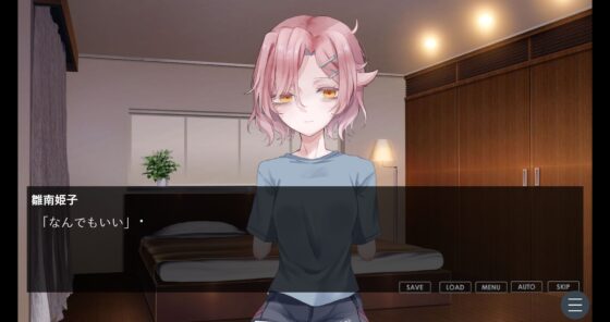 Pieace Antiquities -四肢欠損した恋人との生活- [Echo/Juliett] | DLsite 同人 - R18