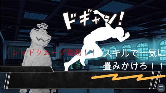 淫魔模擬器 魅魔～夢魘中的後宮～ [R18遊戲]