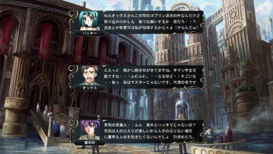 メニースターズ  私の旅団 [アトリエ hizuki] | DLsite 同人 - R18