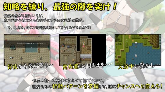 FULLNUDE ORDER《フルヌード オーダー》ー勇者レヴィとニルメス王国の陰謀ー [眼帯ドクロ] | DLsite 同人 - R18