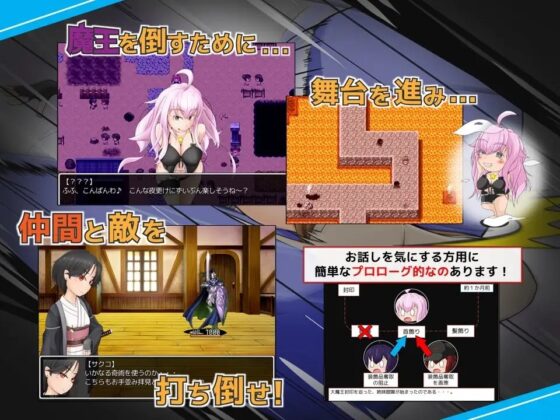 シラボシブロー [ぶらいずぽっと] | DLsite 同人 - R18