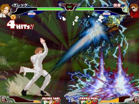 ぽうこFIGHTERS1&amp;2ダブルパック [矢野格闘] | DLsite 同人 - R18