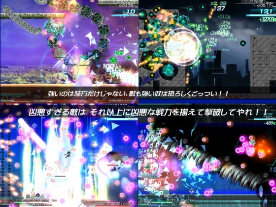 リーサルオペレーション ルギッタ編 [大雪戦] | DLsite 同人 - R18