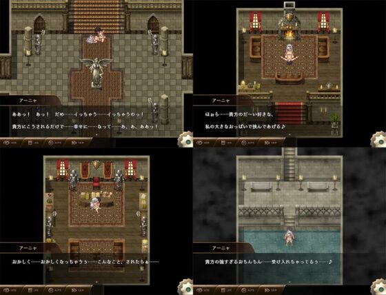 勇者與中級魔王的私奔悠閒生活 [Luwen Workshop]