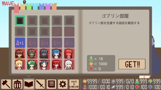 略奪の魔王城 [ハイボク工房] | DLsite 同人 - R18