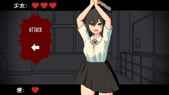 アストラルブレット [すみだ亭] | DLsite 同人 - R18