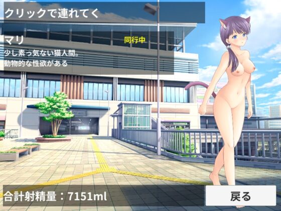 ぶっかけ奉仕人 [ih] | DLsite 同人 - R18