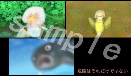 She-She [DEEP ETERNAL-SEA] | DLsite 同人 - R18
