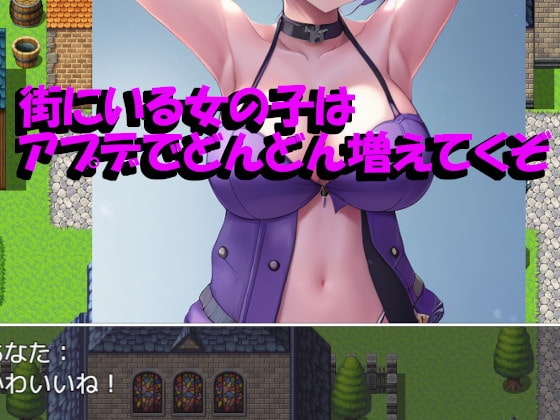 人妻写真集!Hな奥さん大集合! [ゆるゆるん] | DLsite 同人 - R18