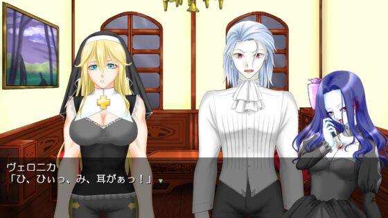 オリハルコンの乙女 [にゃんこバード/ミラージュブリンガー] | DLsite 同人 - R18