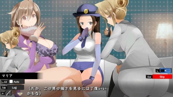 色仕掛け型テーブルゲーム マインズカナリア [excess m] | DLsite 同人 - R18