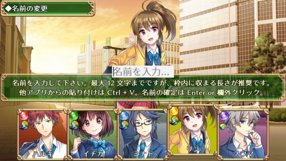 心の力の生徒達 (Students of Psionic Power) [役演亭] | DLsite 同人 - R18