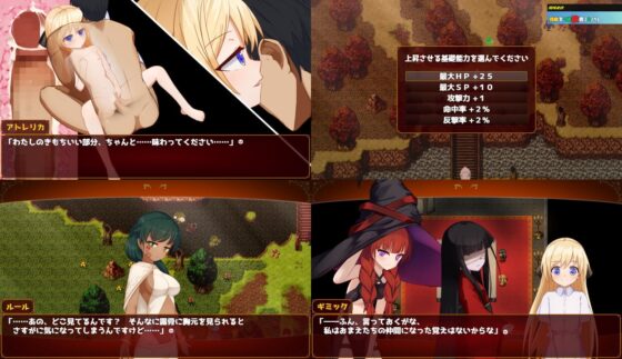 悪逆無道の徒花よ [Lizard] | DLsite 同人 - R18