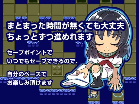 ムラサのブロックパズル [DDBY] | DLsite 同人 - R18