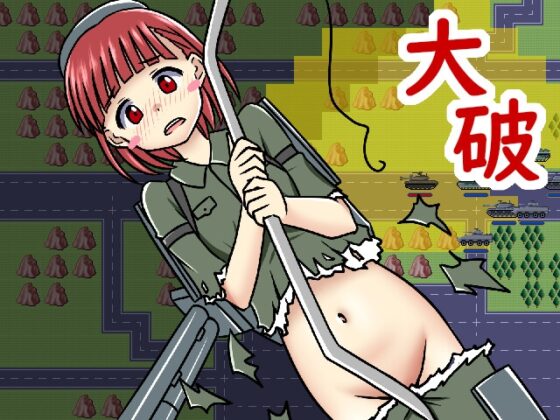 戦姫大戦1.5 [うた×うた] | DLsite 同人 - R18