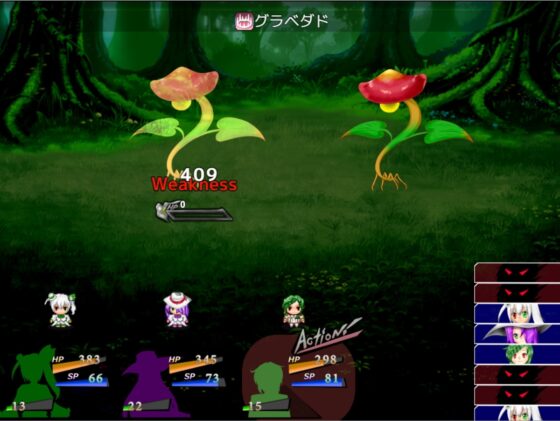 皇式のツインセンス [PixieNOTE's] | DLsite 同人 - R18