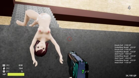 ゲスガン (Gesu Gun) [下衆リベンジ] | DLsite 同人 - R18