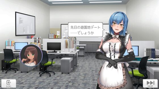 ミアのトランプワールド [モウソウスクリプト] | DLsite 同人 - R18