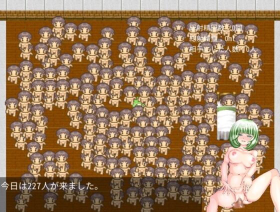 肉便器生活 [ih] | DLsite 同人 - R18