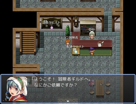 チャチャクラフト [カタコリス] | DLsite 同人 - R18