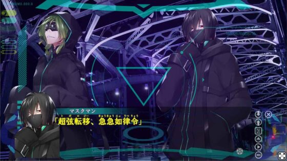 GOT HORROR [宇宙鉄人] | DLsite 同人 - R18