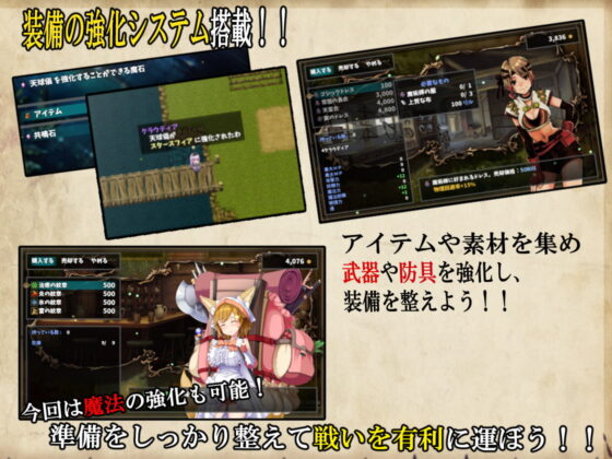 楽園のアルテミス [くじらぼ。] | DLsite 同人 - R18