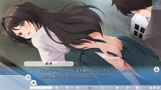 COSPLAY LOVE! : Enchanted princess [Confiture] | DLsite 同人 - R18