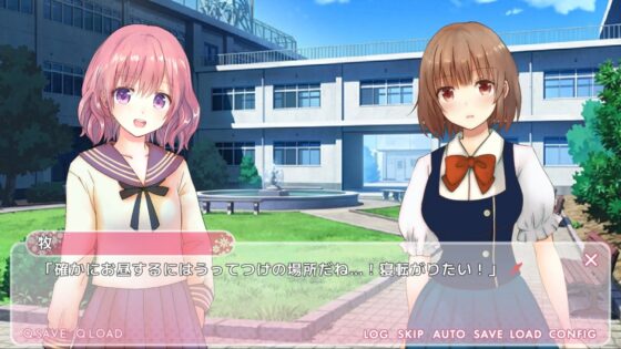 【カンパ版】百合コメディ!風の向こうへ [善知鳥ひよこ] | DLsite 同人 - R18