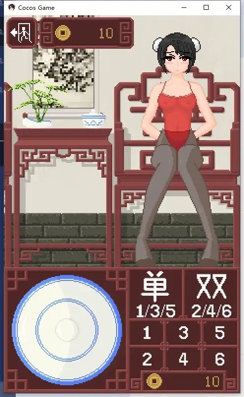 サイコロゲーム | Dice And TakeOff |  骰子脱衣 [kuroMIE] | DLsite 同人 - R18