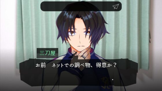パルフォン Palphone-sama : Curse call [株式会社Gotcha Gotcha Games] | DLsite 同人 - R18