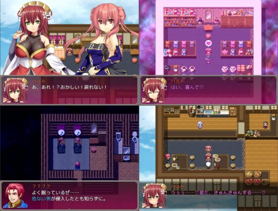 救世の女神～男の俺が女賢者!?～ [TSFゲーム製作所「シレンスキー」] | DLsite 同人 - R18