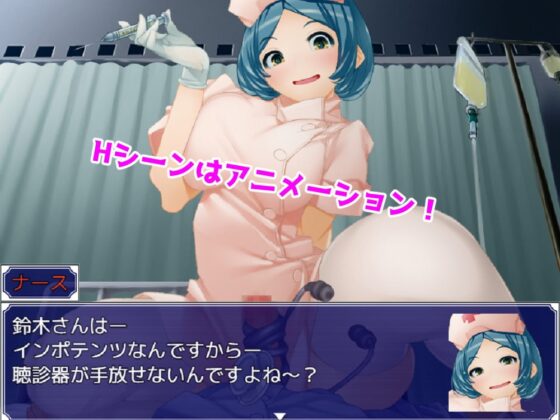 淫魔殺しと1000人喰いの女子高生 [淫魔殺しの伝説] | DLsite 同人 - R18