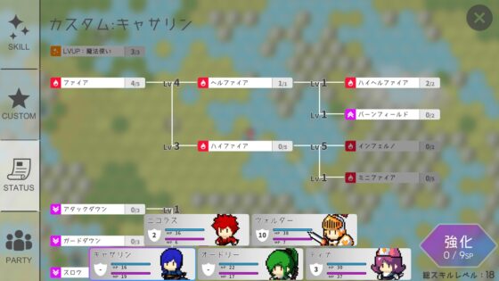 いせかいあどべんちゃー [OyFyBy] | DLsite 同人 - R18