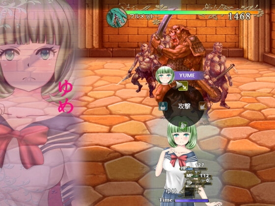 ユメノオトギ [手探り創作] | DLsite 同人 - R18