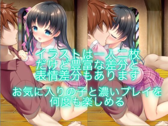 奪われ勇者 逆レイプRPG [ルーテー] | DLsite 同人 - R18