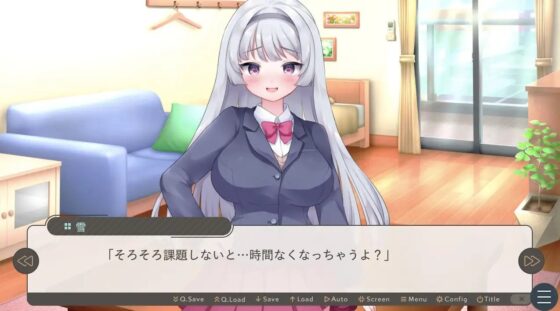 秋麗の初雪/mac対応 [ミニノベル・クラスター] | DLsite 同人 - R18