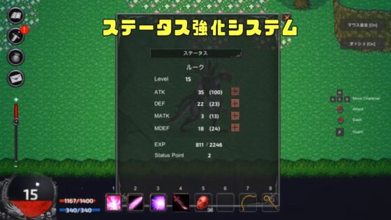 アルカナ・ライフ [sub:06] | DLsite 同人 - R18