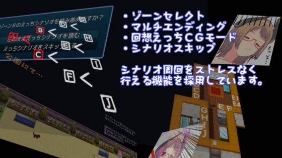 サキュバスとズボラ飯 [フルすす] | DLsite 同人 - R18