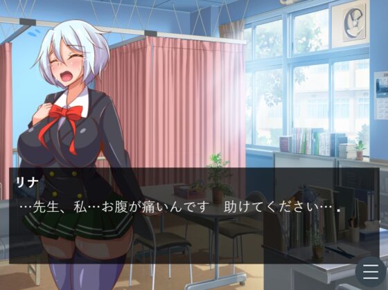 Monshin ～お腹が不調な女子生徒～かためver [冷蔵庫] | DLsite 同人 - R18