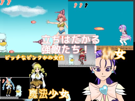 OTINTIN SOULS [ちくわ会] | DLsite 同人 - R18