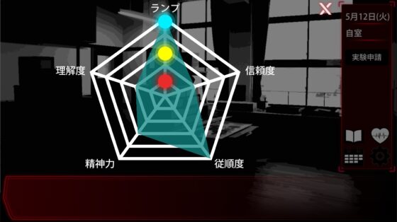 黒い魔女 [Max Neet Games] | DLsite 同人 - R18
