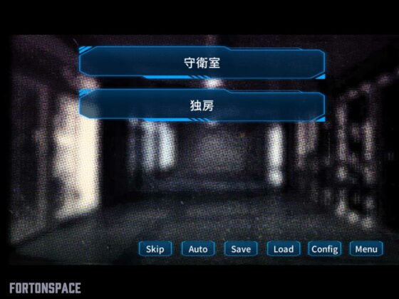 MADHUMUI [FORTONSPACE] | DLsite 同人 - R18