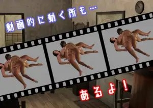 僕は時間停止に抗えない [電撃サイクロン] | DLsite 同人 - R18