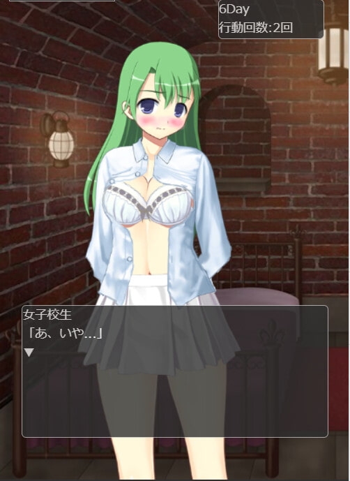 Girl Prison2・～地下室に監禁された女子校生～ [Little ambition] | DLsite 同人 - R18