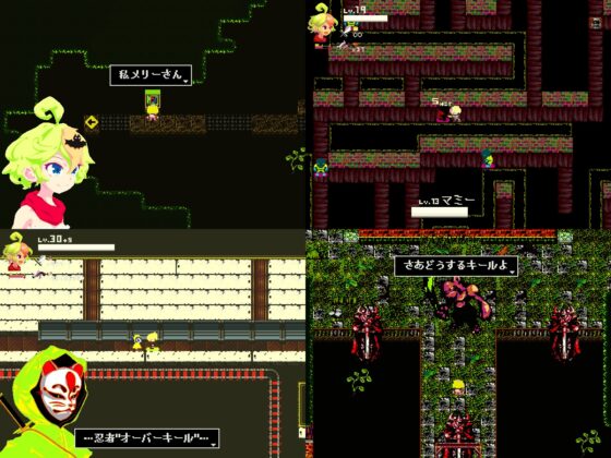 キールちゃん★彡劇場 ver1.2 [ctn] | DLsite 同人 - R18