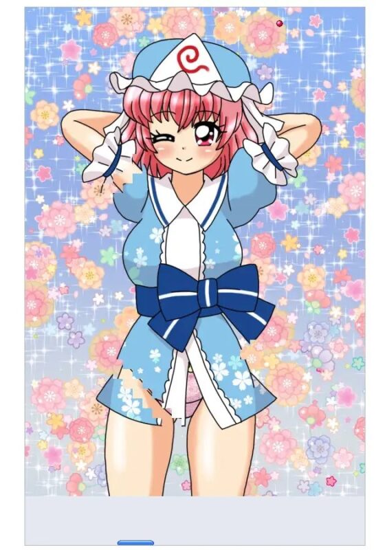 幽々子様ブロック崩し+ミニCG集 [デジタル着せ替え屋さん/高良ほうせき] | DLsite 同人 - R18