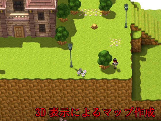 【NTR】人妻寝取られレイプ【PC/Android対応】 [キマイラ] | DLsite 同人 - R18