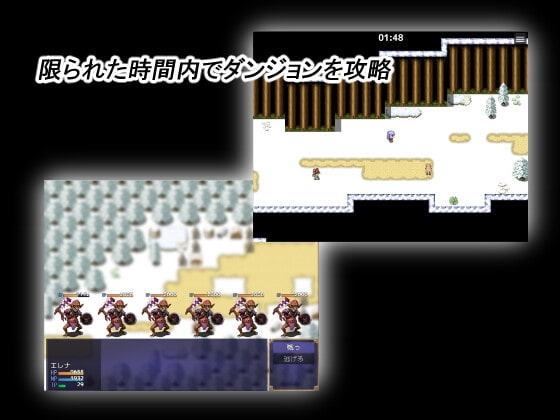 Pure Maiden [Antlion] | DLsite 同人 - R18