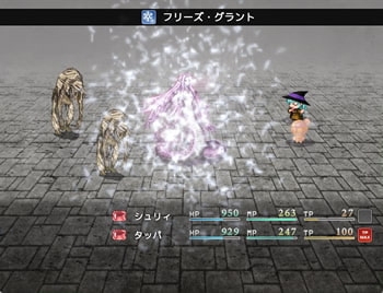 魔女塔のシュリィ [kotonoha*] | DLsite 同人 - R18