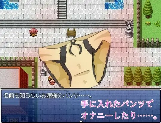 たとえばこんな(非)日常～女尊男卑の世界で生まれ育ったごく一般的な男性の一日～ [しましか製作所] | DLsite 同人 - R18